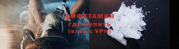 альфа пвп VHQ Остров