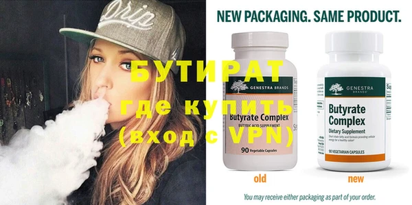 альфа пвп VHQ Остров