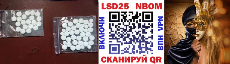 Купить  Ярославль  ЛСД экстази кислота 